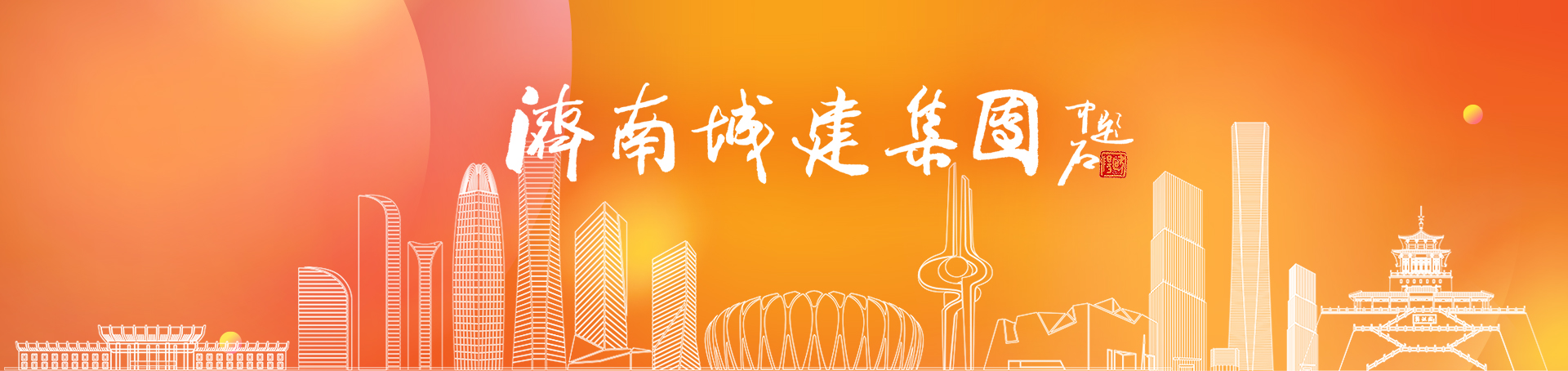 ºã·åg22¡¤(ÖйúÓÎ)×îйٷ½ÍøÕ¾