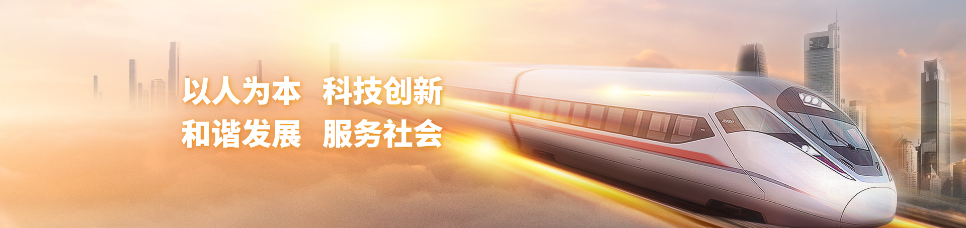 ºã·åg22¡¤(ÖйúÓÎ)×îйٷ½ÍøÕ¾